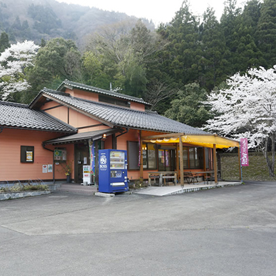 レストハウス天滝